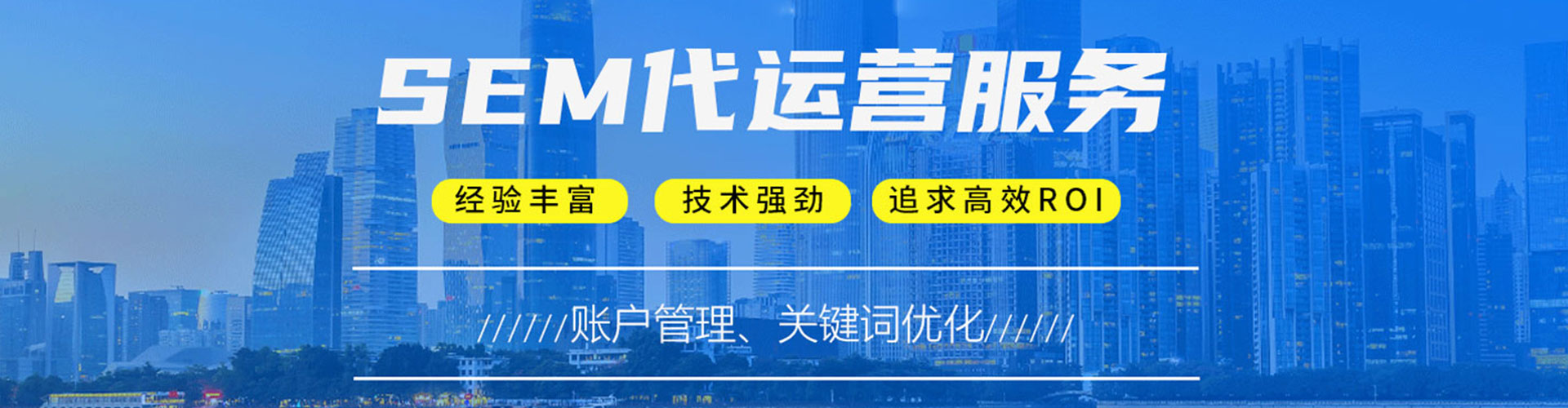 平乡百度充值返点